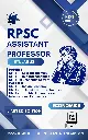 RPSC ASSISTANT PROFESSOR ECONOMICS BOOK (ENGLISH MEDIUM)