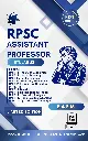 RPSC ASSISTANT PROFESSOR E.A.F.M. BOOK (ENGLISH MEDIUM)
