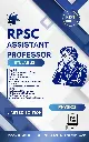 RPSC ASSISTANT PROFESSOR PHYSICS BOOK (ENGLISH MEDIUM)