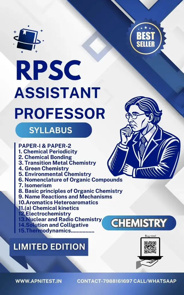 RPSC ASSISTANT PROFESSOR CHEMISTRY BOOK (ENGLISH MEDIUM)