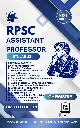 RPSC ASSISTANT PROFESSOR CHEMISTRY BOOK (ENGLISH MEDIUM)