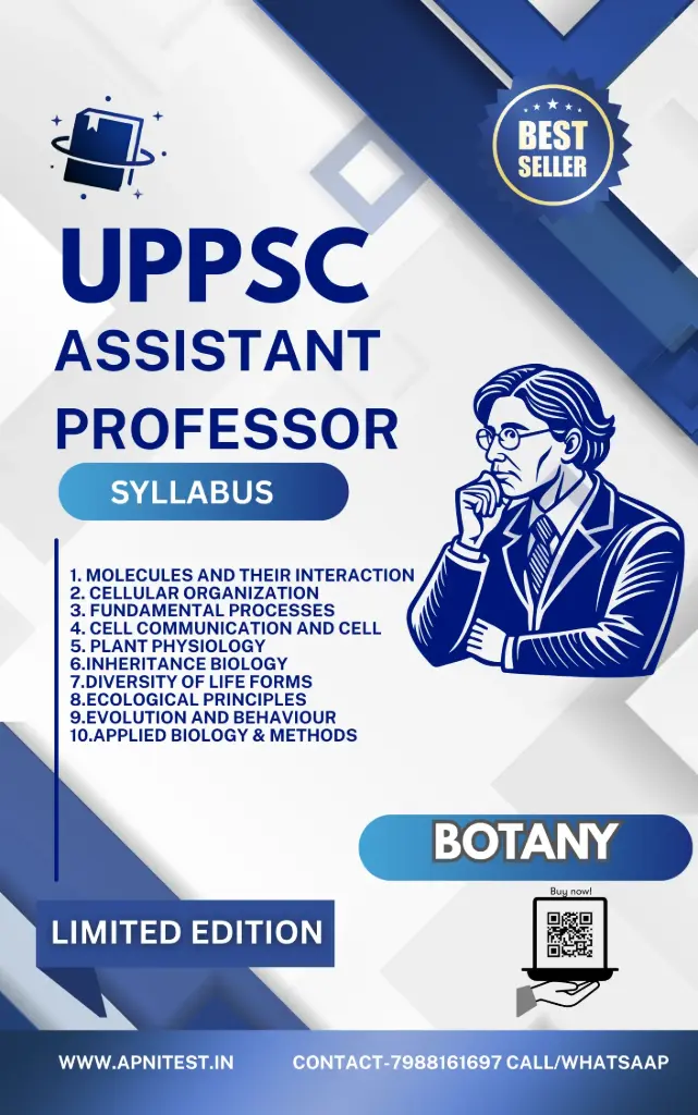 UPPSC ASSISTANT PROFESSOR BOTANY BOOK AND TEST SERIES