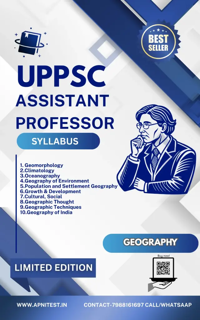 UPPSC ASSISTANT PROFESSOR GEOGRAPHY BOOK AND TEST SERIES