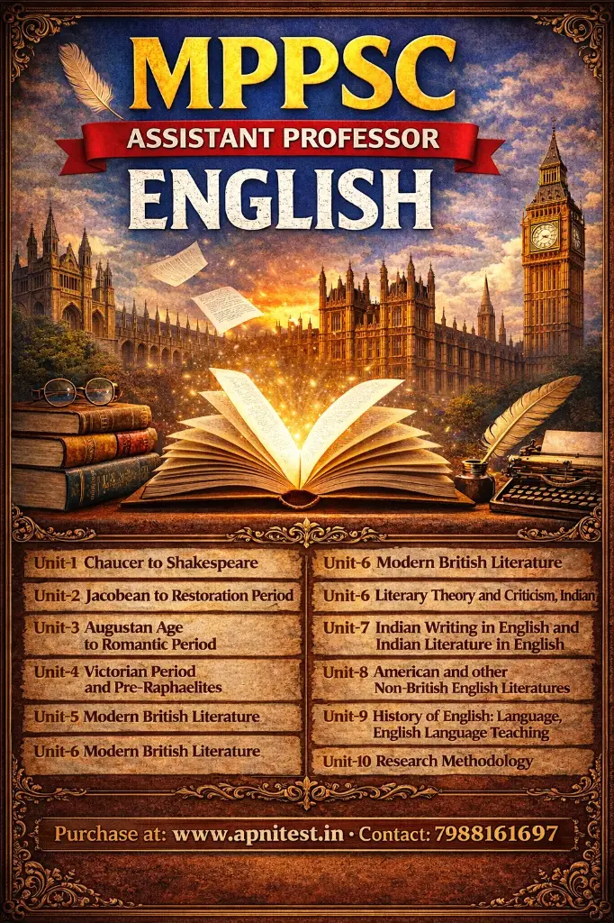 MPPSC ASSISTANT PROFESSOR ENGLISH BOOK WITH TESTS SERIES