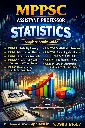 MPPSC ASSISTANT PROFESSOR STATISTICS BOOK WITH TEST SERIES