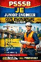 PSSSB JE CIVIL ENGINEERING BOOK WITH TEST SERIES