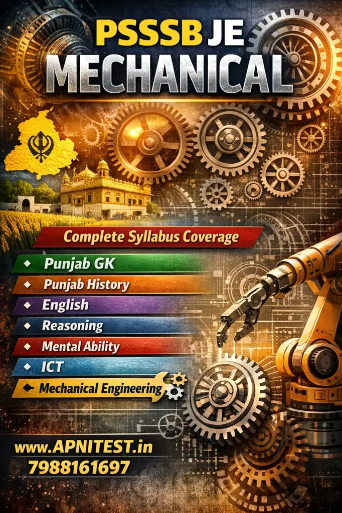PSSSB JE MECHANICAL BOOK 2026