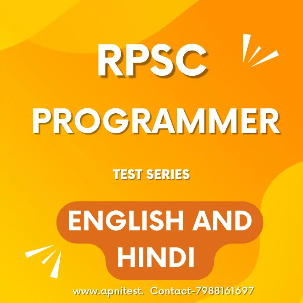 RPSC PROGRAMMER 2024 TEST SERIES