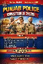 PUNJAB POLICE CONSTABLE 2026 BOOK