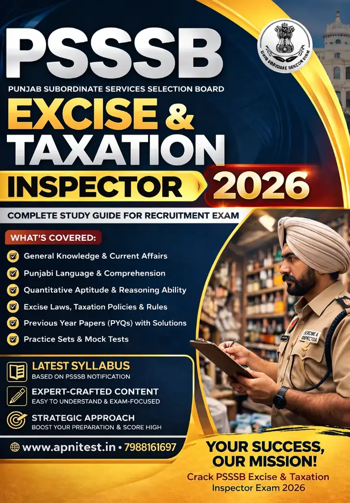 PSSSB EXCISE INSPECTOR 2026 BOOK WITH TEST SERIES