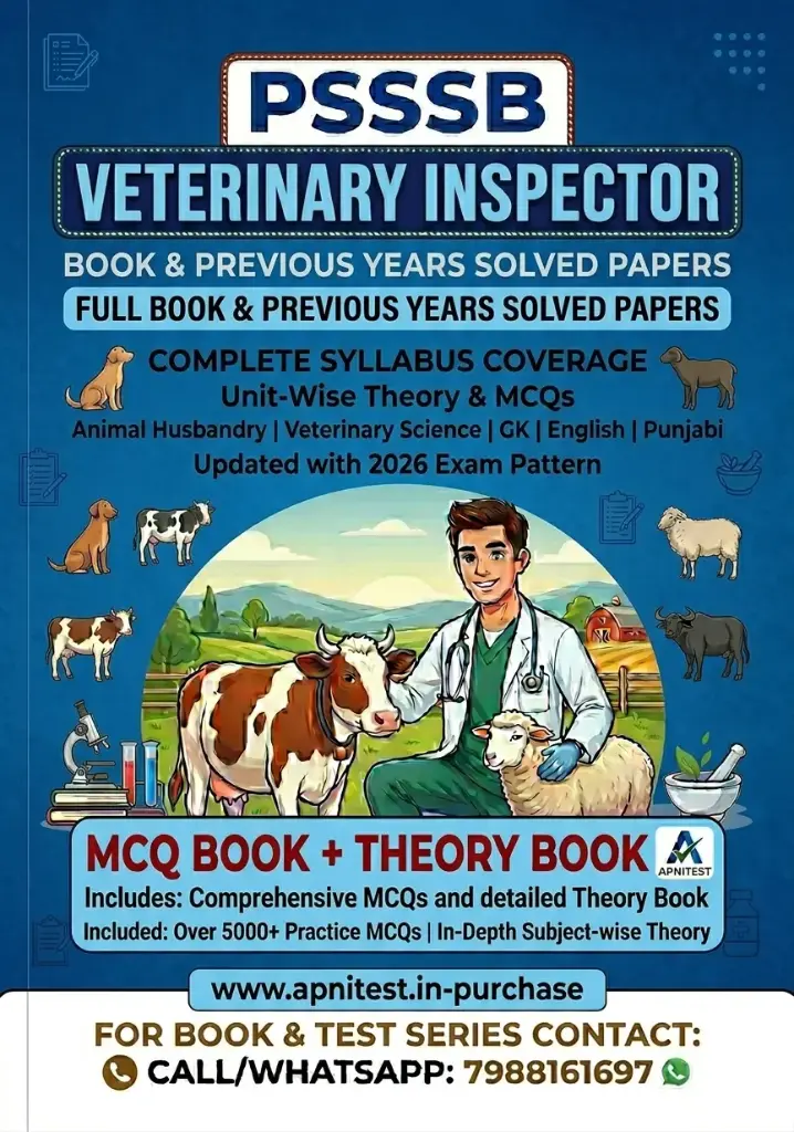 Psssb Veterinary Inspector Book With Test Series