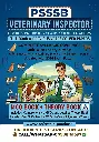 Psssb Veterinary Inspector Book With Test Series