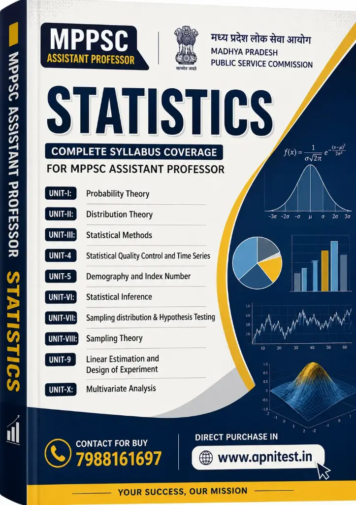 MPPSC ASSISTANT PROFESSOR STATISTICS  BOOK WITH TEST SERIES