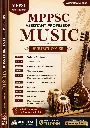 MPPSC ASSISTANT PROFESSOR MUSIC BOOK WITH TEST SERIES