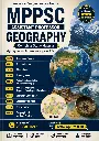 MPPSC ASSISTANT PROFESSOR GEOGRAPHY BOOK WITH TEST SERIES