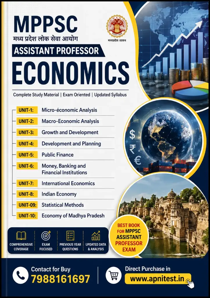 MPPSC ASSISTANT PROFESSOR ECONOMICS BOOK WITH TEST SERIES