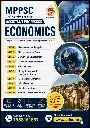 MPPSC ASSISTANT PROFESSOR ECONOMICS BOOK WITH TEST SERIES