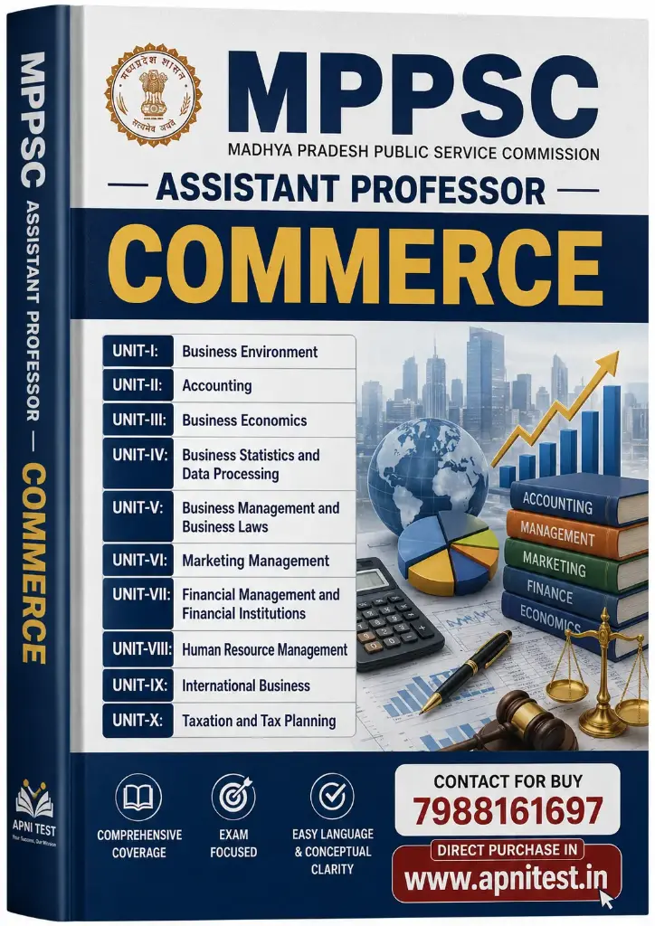 MPPSC ASSISTANT PROFESSOR COMMERCE BOOK WITH TEST SERIES