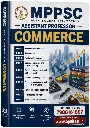 MPPSC ASSISTANT PROFESSOR COMMERCE BOOK WITH TEST SERIES