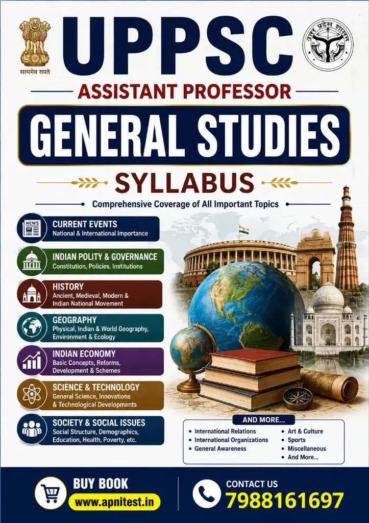 Uppsc assistant professor general studies book