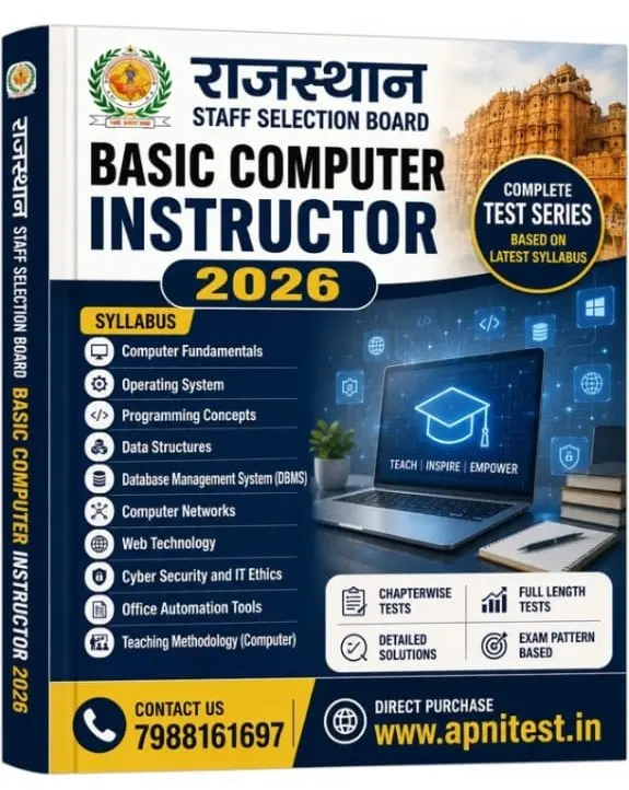 RSSB BASIC COMPUTER INSTRUCTOR 2026 BOOK WITH TEST SERIES