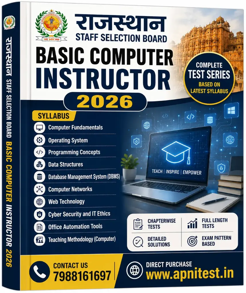 RSSB BASIC COMPUTER INSTRUCTOR 2026 BOOK WITH TEST SERIES