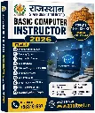 RSSB BASIC COMPUTER INSTRUCTOR 2026 BOOK WITH TEST SERIES