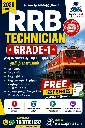 RRB TECHNICIAN GRADE-1 BOOK WITH TEST SERIES TAMIL MEDIUM