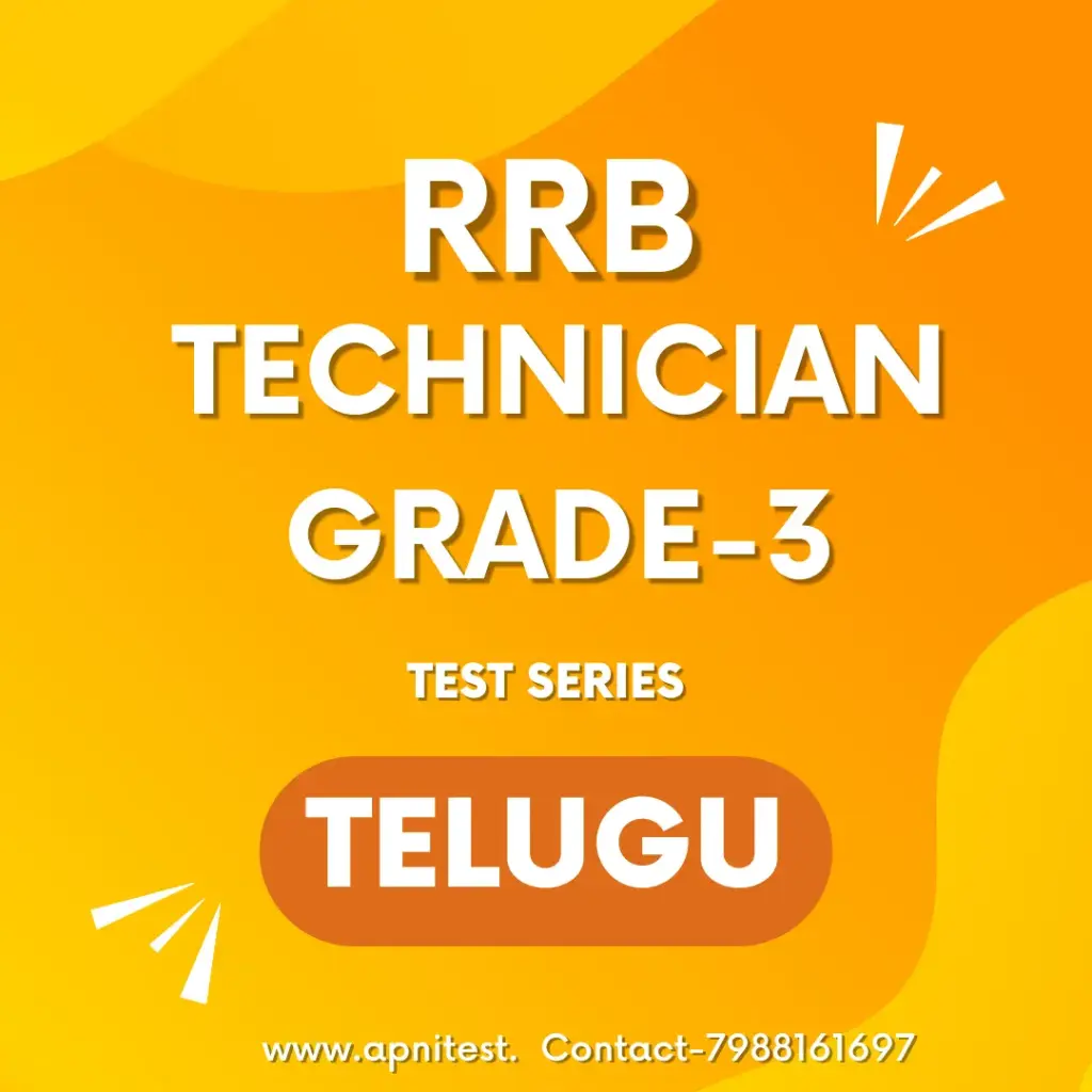 RRB Technician Grade-3 TELUGU TEST SERIES 70+ TEST