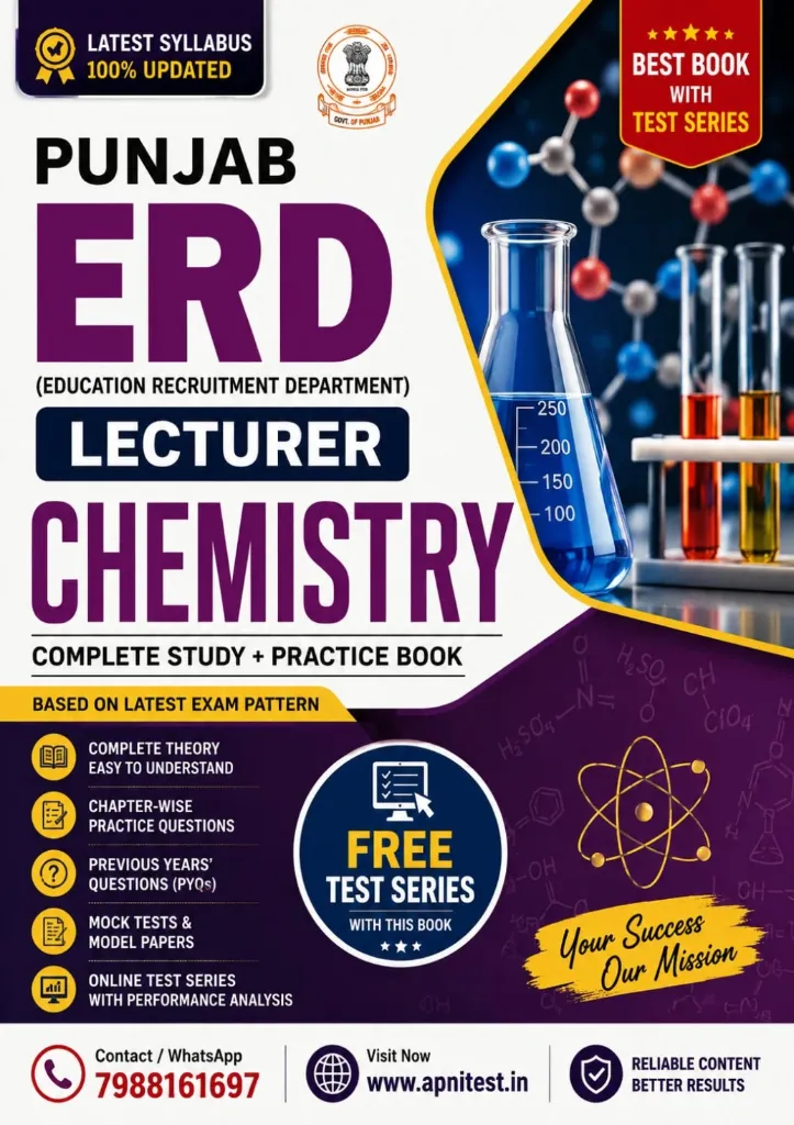 Punjab ERD Chemistry Book With Test Series
