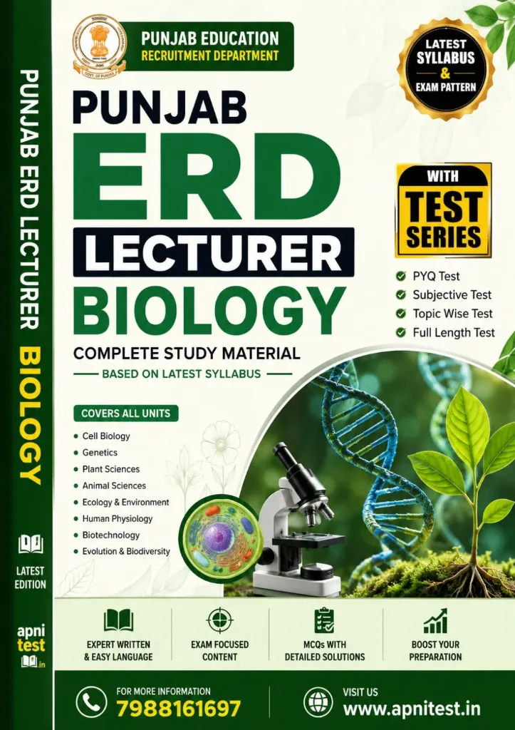 Punjab Lecture Biology Book with Test Series