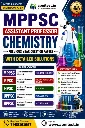 MPPSC ASSISTANT PROFESSOR CHEMISTRY PREVIOUS YEAR PAPER SOLUTION BOOK