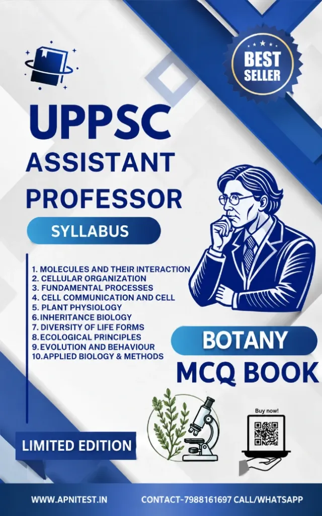 UPPSC ASSISTANT PROFESSOR BOTANY  MCQ BOOK