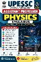 UPESSC ASSISTANT PROFESSOR PHYSICS BOOK