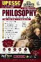 UPESSC ASSISTANT PROFESSOR PHILOSOPHY BOOK ENGLISH MEDIUM