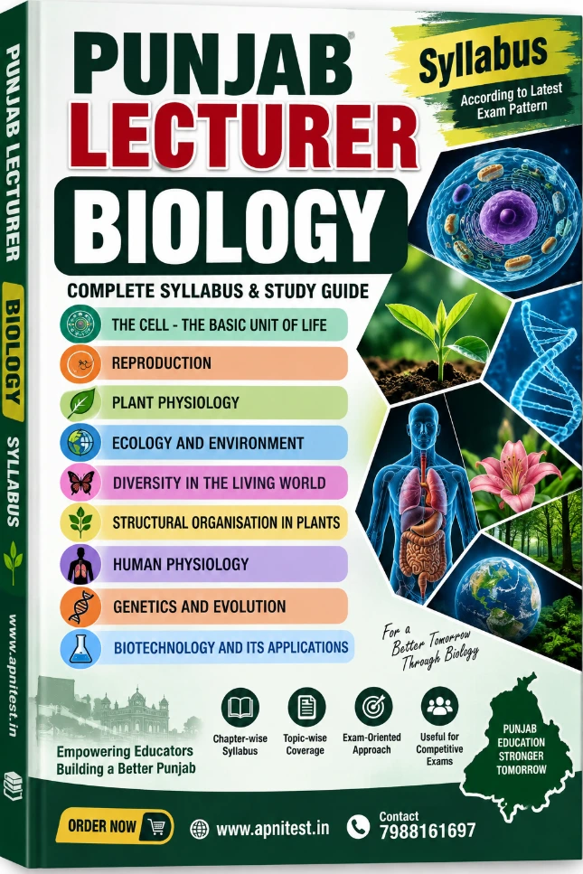 PUNJAB LECTURER BIOLOGY BOOK 2026