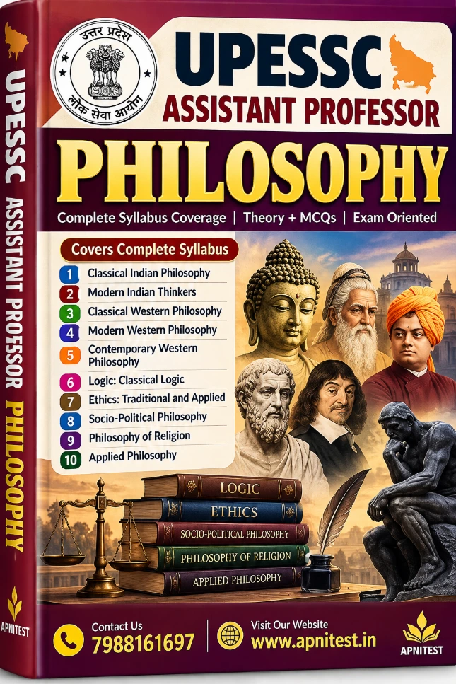 UPESSC Assistant Professor PHILOSOPHY Book with Test Series