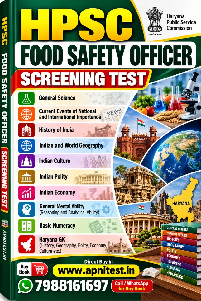 Hpsc Food Safety Officer Screening Test english medium