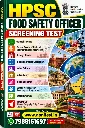 Hpsc Food Safety Officer Screening Test english medium