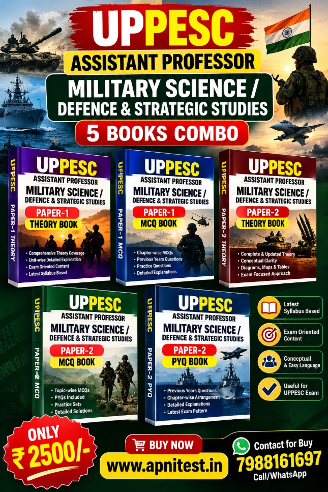 UPPESC ASSISTANT PROFESSOR MILITARY SCIENCE/DEFENCE & STRATEGIC STUDIES 5 BOOKS COMBO