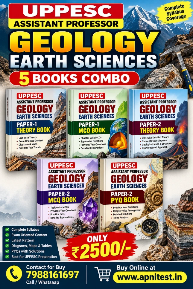 UPPESC ASSISTANT PROFESSOR Geology Earth Sciences  5 BOOKS COMBO