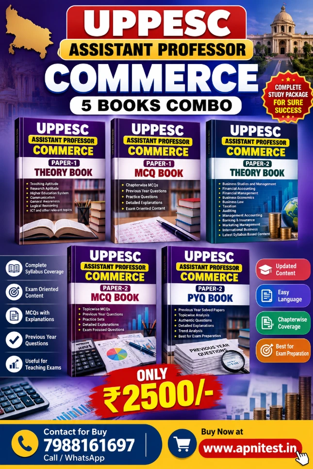 UPPESC ASSISTANT PROFESSOR Commerce  5 BOOKS COMBO