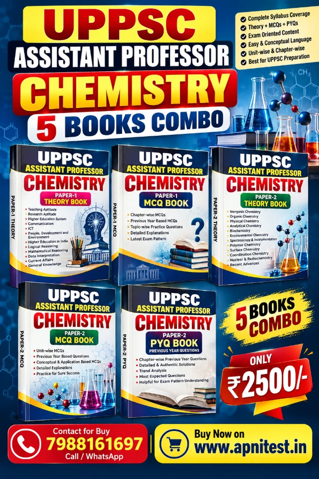 UPPESC ASSISTANT PROFESSOR Chemistry  5 BOOKS COMBO