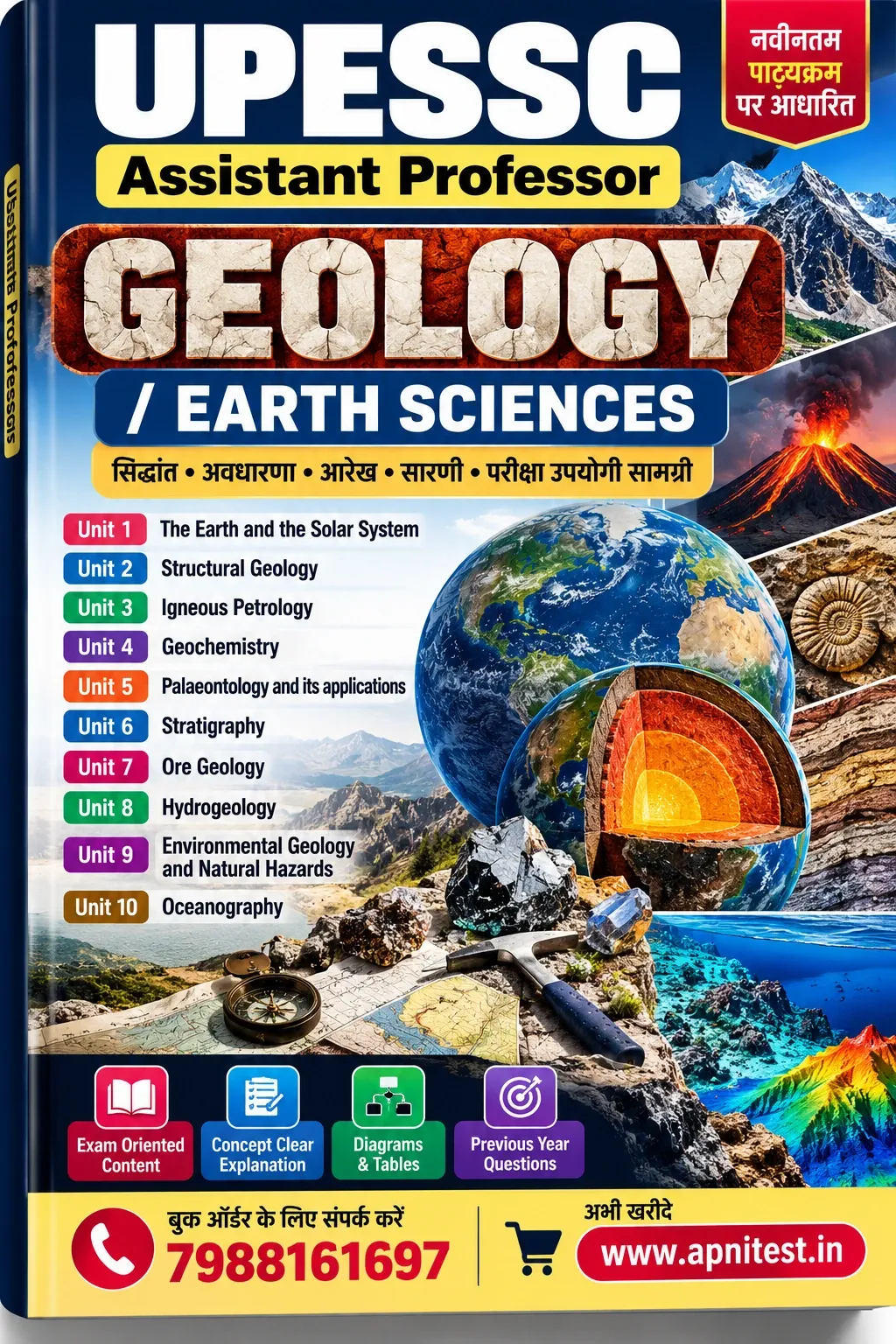 UPESSC ASSISTANT PROFESSOR GEOLOGY /EARTH SCIENCES BOOK ENGLISH MEDIUM