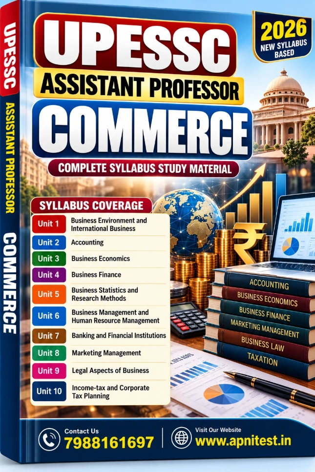 UPESSC ASSISTANT PROFESSOR COMMERCE BOOK ENGLISH MEDIUM
