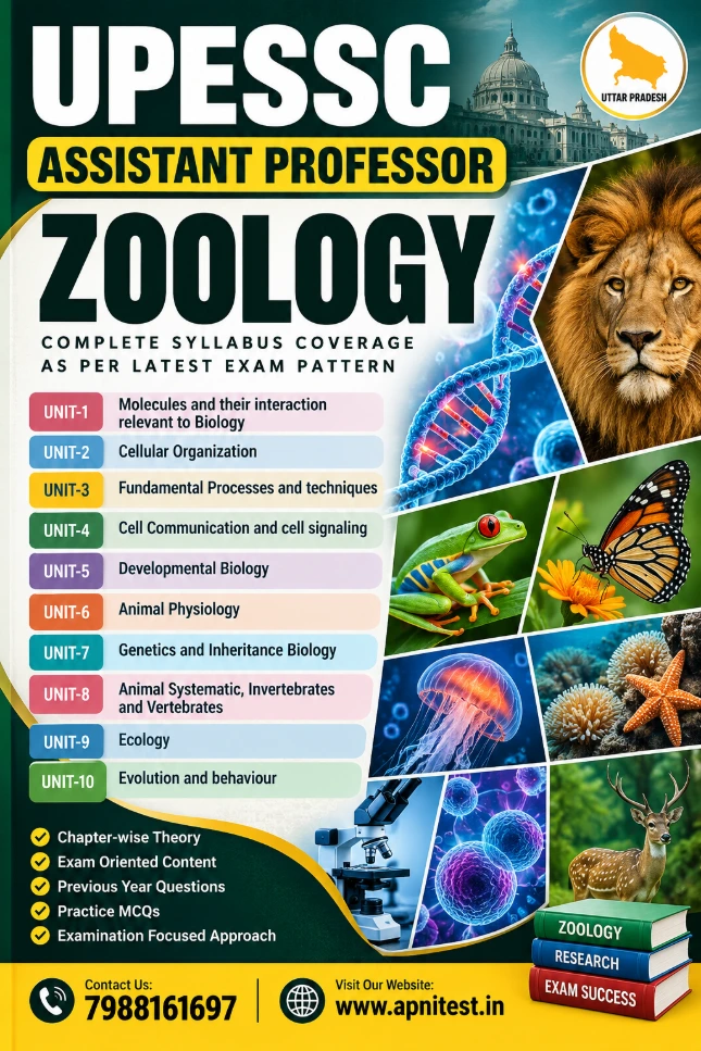 UPESSC ASSISTANT PROFESSOR ZOOLOGY BOOK ENGLISH MEDIUM