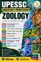 UPESSC ASSISTANT PROFESSOR ZOOLOGY BOOK ENGLISH MEDIUM