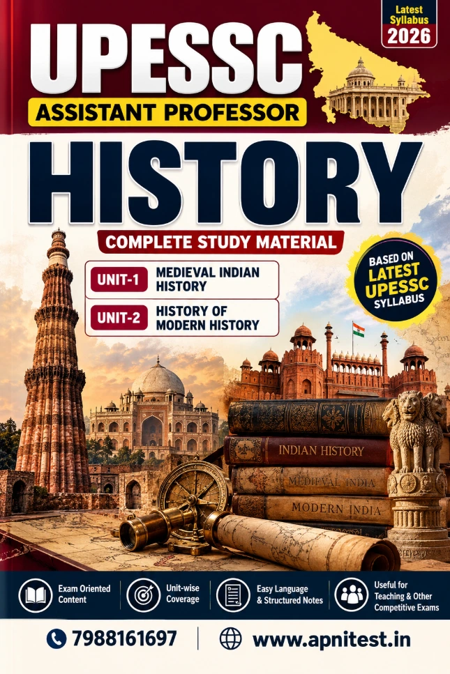UPESSC ASSISTANT PROFESSOR HISTORY BOOK ENGLISH MEDIUM