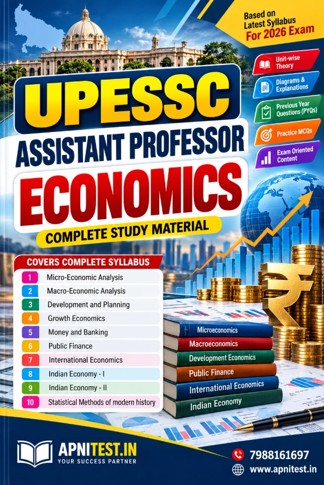 UPESSC ASSISTANT PROFESSOR ECONOMICS BOOK ENGLISH MEDIUM