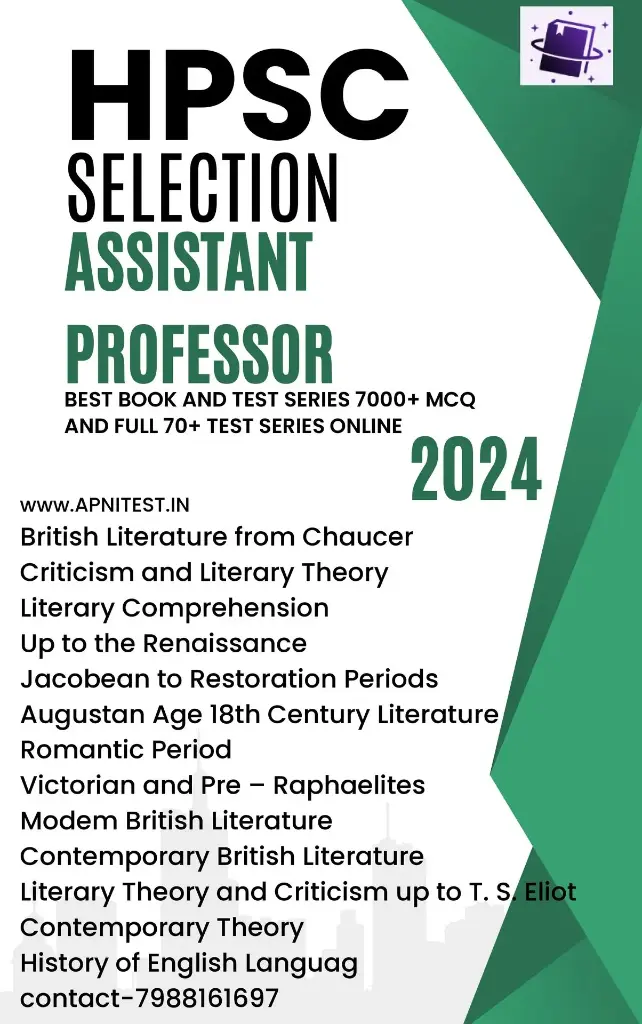 HPSC ASSISTANT PROFESSOR AP ENGLISH 6 SECTION 6 BOOKLETS AND PYQ BOOKLET , ONLINE TEST SERIES 70+ ALL TYPE OF TEST